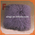 Top quality Mongolian lamb fur cushion cover